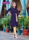 Rangmaya Garima Vol 7 Stretchable Lycra Kurtis Catalog
